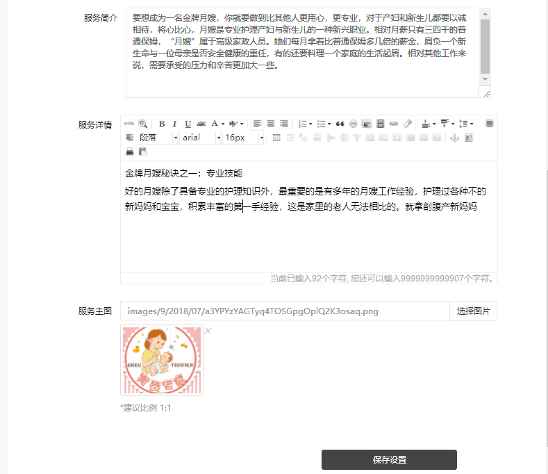 12.png